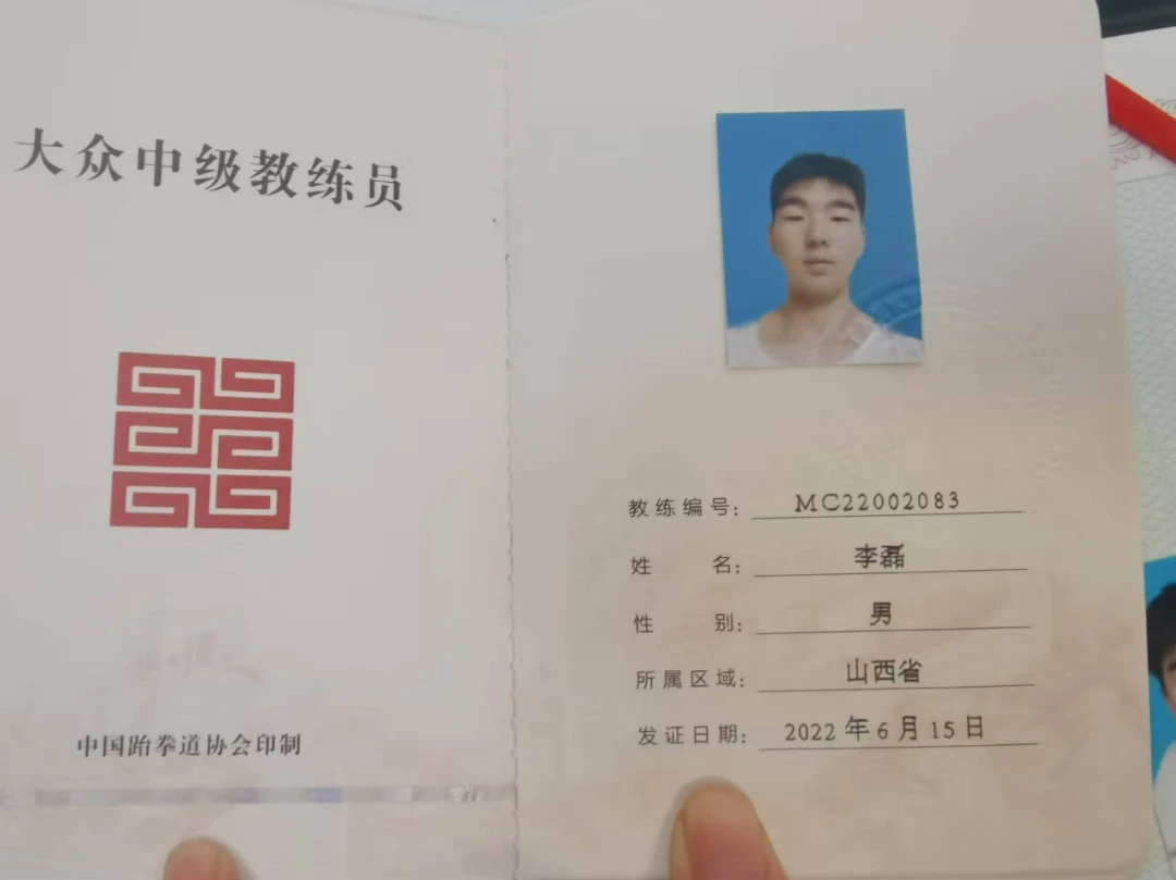为什么<a href=